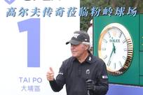 提升球队的